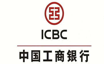 皋兰工商银行税易通办理条件和优势分享